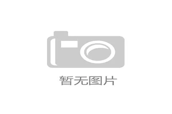 2026世界杯48支球队12个小组赛制是如何分组的