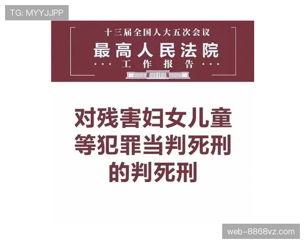 少于规定人数比赛如何判罚？关键规则和裁判权威解析