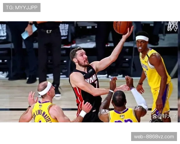 德拉季奇无球跑动提升效率，改变热火进攻节奏