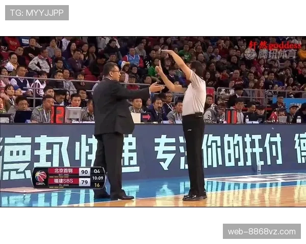 双方犯规如何判罚？技术犯规对等吗？篮球判罚解析