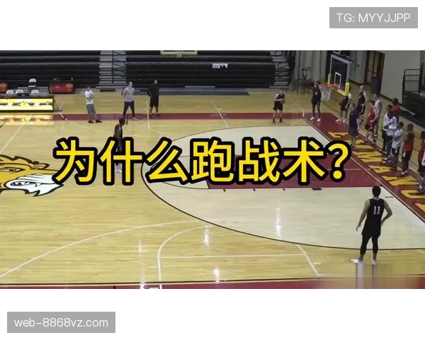 篮球持球掩护规则解析：理解合法掩护的边界与要点